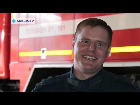 «Больше, чем профессия» . Пожарный смотреть онлайн