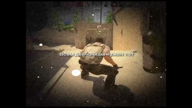 Валя Карнавал - Частушка