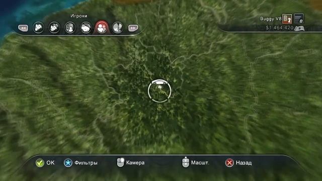 Test Drive Unlimited 2. Поиск остовов. Гавайи, зона 1. 