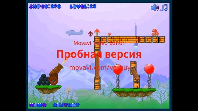 Прохождение игры Kabooms 2 смотреть онлайн