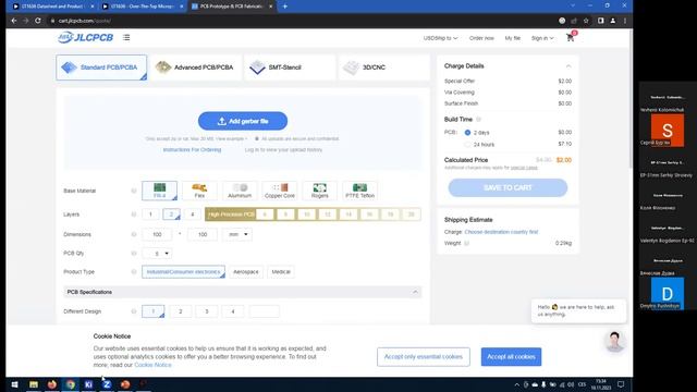 Семінар 5. Виготовлення друкованих плат на прикладі обмежувача струму. Середовище KiCad