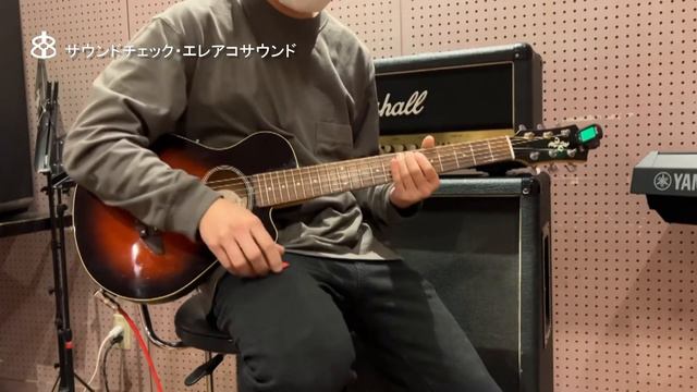 YAMAHA APXT-1A【商品紹介】トラベルサイズエレアコ《売却済》#ボブ楽器店 #鹿嶋市 #茨城県 #楽器店 #楽器屋 #YAMAHA #ヤマハ