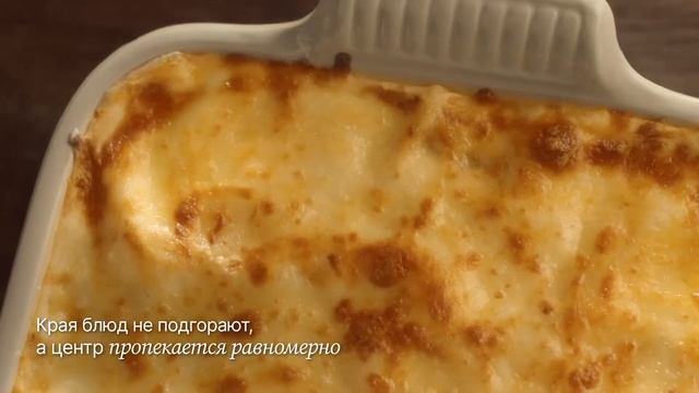 Духовой шкаф Grundig HotAero Pro | Равномерное приготовление каждого блюда