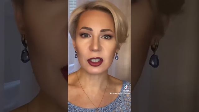 ‼️Чего вы не ждете, но это произойдет?🔮⁉️ смотреть онлайн