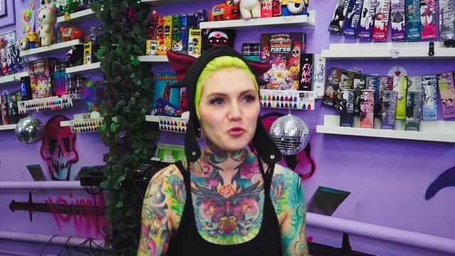 Как Сделать с Силой