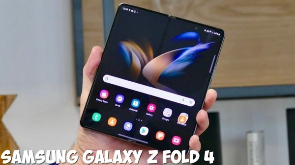 Samsung Galaxy Z Fold 4 быстрый обзор без воды