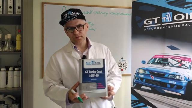 Масложор. Почему угарает моторное масло? Причины расхода масла в двигателе автомобиля.