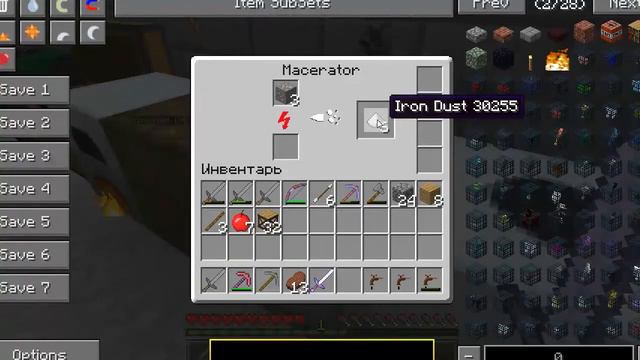Техно-магический летс плей #8 Немного о industrial craft'e смотреть онлайн