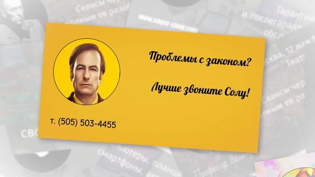 Один шаблон - десятки картинок! смотреть онлайн