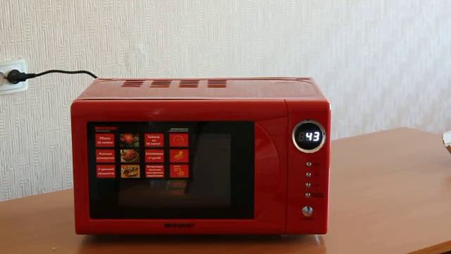 SMW2034ER смотреть онлайн