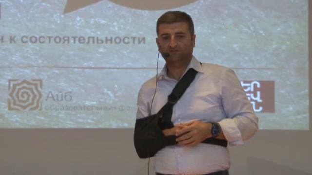 Formula For Success | Arsen Agadzhanyan