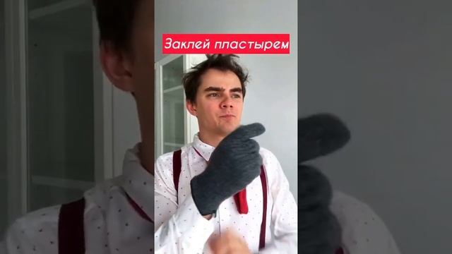 Грызть ногти - это вредная привычка! Держи годный лайфхак, как перестать грызть ногти?