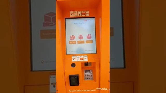 Как Сделать Легко и Просто