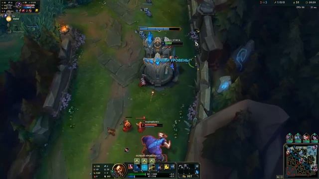 Расслабляющий стрим по Лиге Легенд. смотреть онлайн