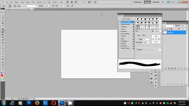 Adobe Photoshop : Create Brush смотреть онлайн