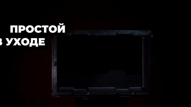 Термоконтейнеры StP из EPP
