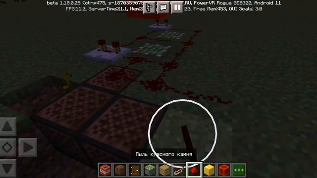 нашёл баг с поршнем смотреть онлайн