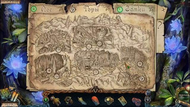 Lost Lands. Dark Overlord | Затерянные земли. Темный Владыка прохождение #1 смотреть онлайн