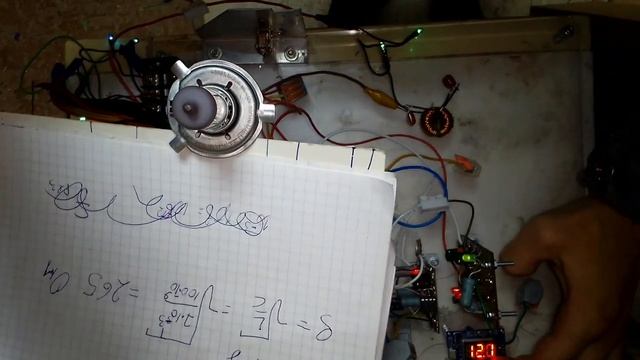 Нахождение резонанса по минимальному потребляемому току. Расхождение с расчётными данными. Схема