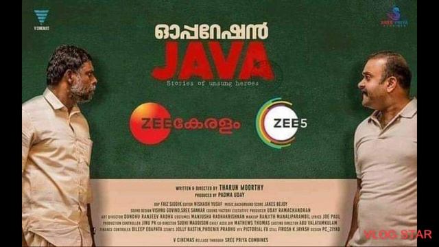 Dvd Updates |operation java മെയ്-9ന് വരുമോ???| Exclusive OTT Release Date?? смотреть онлайн