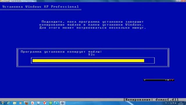 Установка Windows XP на VirtualBox смотреть онлайн