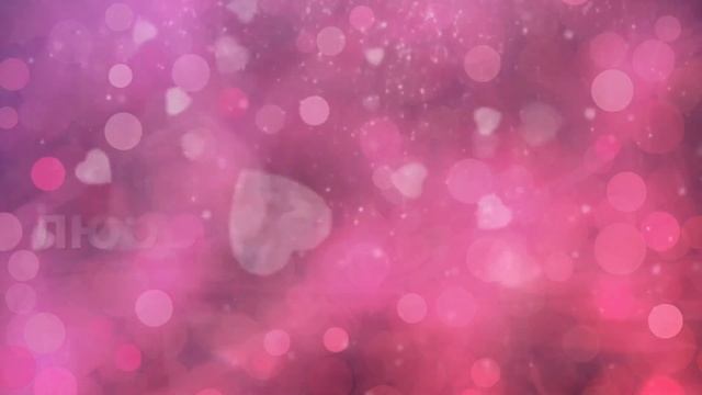 Аффирмация любви | Самопознание | Саморазвитие | Сила в энергии | Энергия смотреть онлайн