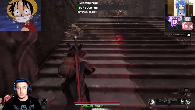 Remnant 2 прохождение на стриме#3 играем за бойца #remnant2  #ремнант2 #боец#стример #ютуб