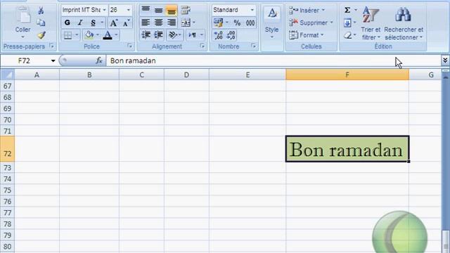 astuce excel 2007 смотреть онлайн