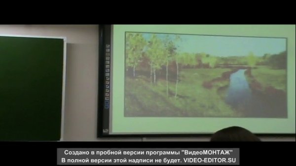 Видеоурок - копия (convert-video-online.com)