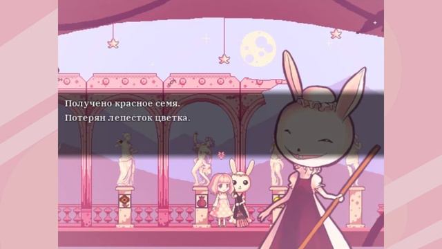 Начало Кошмара || Грезы Мэри / Dreaming Mary [Часть 2] смотреть онлайн