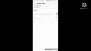 Что делать если лагает телефон Honor (Рабочий способ)