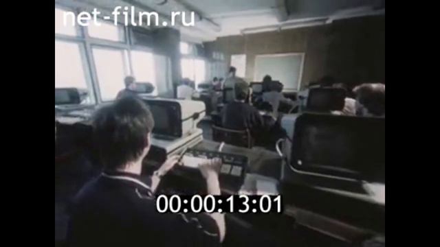 1987г. Москва. автозавод имени И.А. Лихачёва. Лезжов Виктор Васильевич. смотреть онлайн