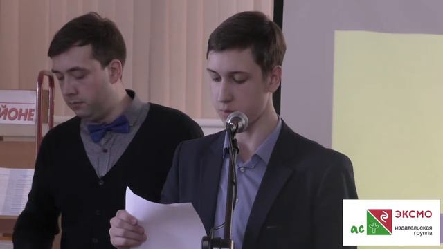 Егор Чернов Новосибирск Калининский район СОШ №8 смотреть онлайн