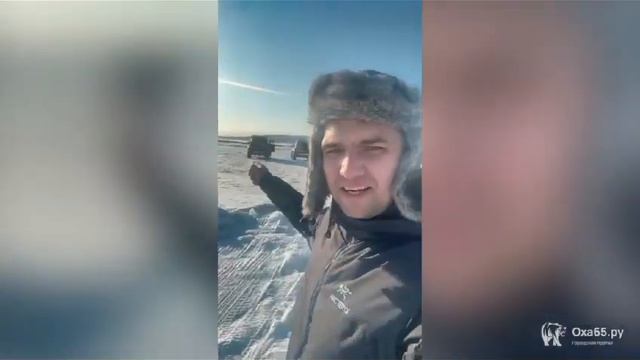 из Сахалина через море на материк смотреть онлайн