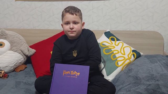 Володя Каліш: огляд книги "Гаррі Поттер і в'язень Азкабану" (частина 4) смотреть онлайн