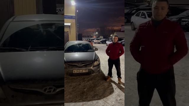 АКПП ремонт