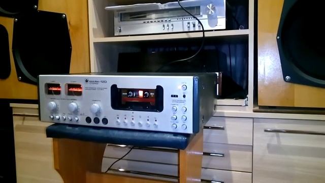 Маяк 120 смотреть онлайн