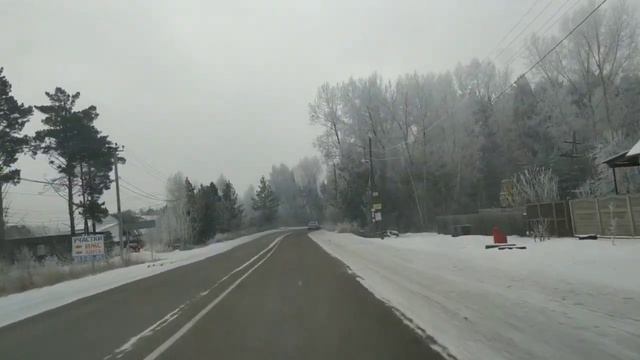 Красноярск Ермолаево смотреть онлайн