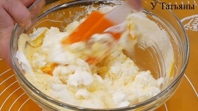 Супер ВКУСНЮЧИЙ рецепт Творожной Запеканки от канала "У Татьяны"! смотреть онлайн