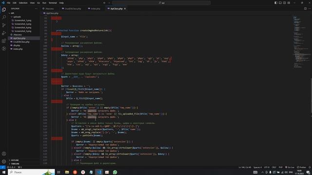 Пример тестового задания для компании, на позицию Full-stack web-программист (junior) смотреть онлайн