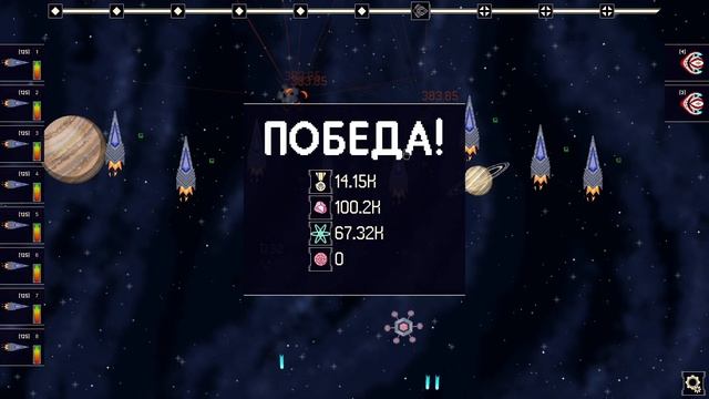 Lazy Galaxy ОБЗОР смотреть онлайн