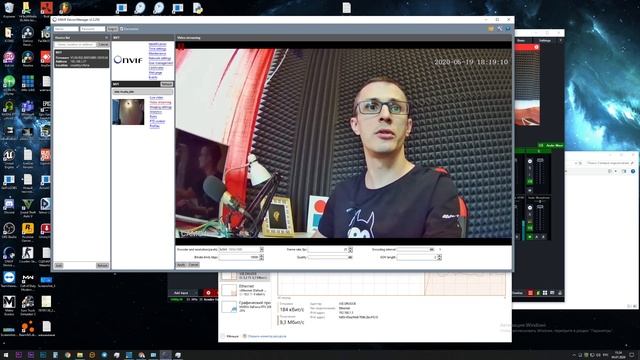 Миниатюрная FullHD IP камера за 3К рублей, а на АЛИ - 1К | ORIENT IP-200 смотреть онлайн