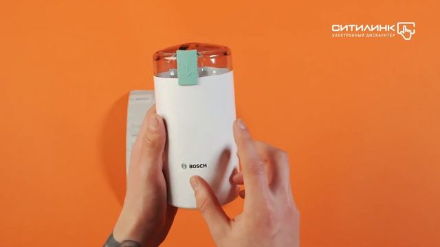 Обзор кофемолки BOSCH MKM 6000 | Ситилинк