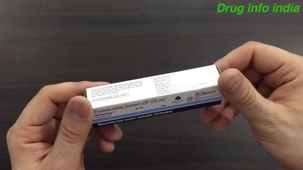 Betadine ointment uses and benefits || बीटाडीन के फ़ायदे