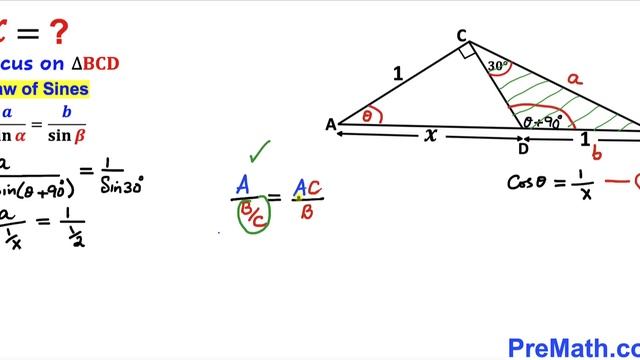 The question that you can't afford to ignore | Find the distance X | Important skills are explained смотреть онлайн