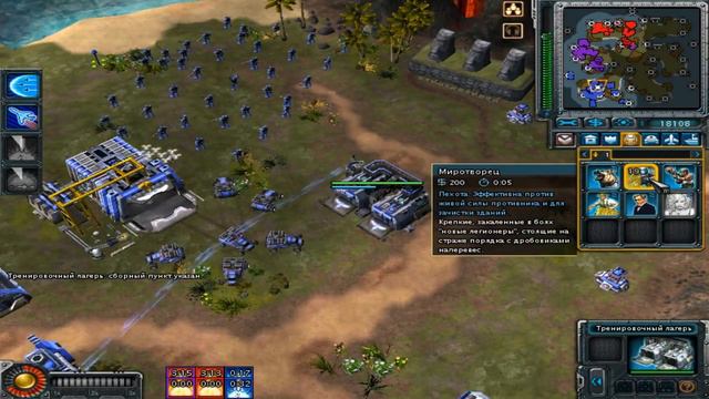 RED ALERT 3 Кооперативное сражение Магмагеддон №19 смотреть онлайн