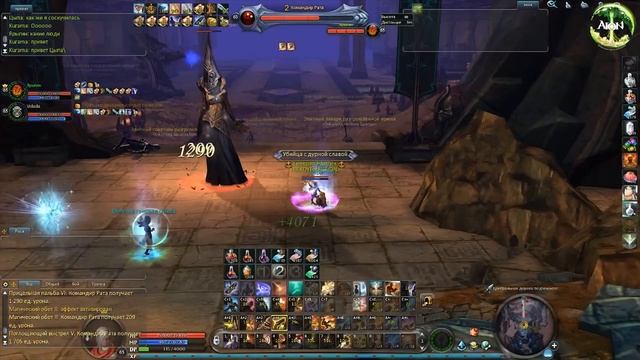 AionClassic4.6 Подземный Каталам Рата-Камара смотреть онлайн