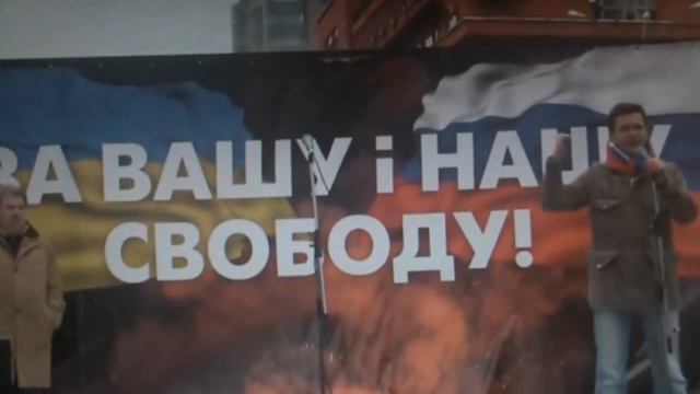 В Москве майдану не бывать! смотреть онлайн