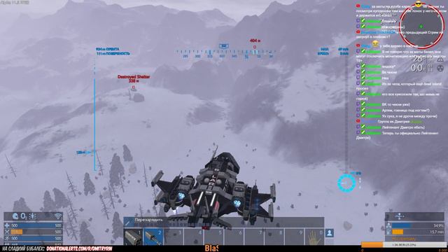 Empyrion - Galactic Survival ► В поисках похищенного кресла смотреть онлайн