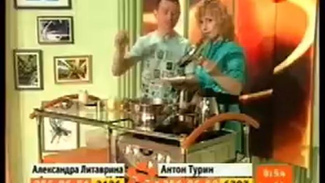 Готовим с Аюрведой (Тахир Хаеров на ТК Афонтово) смотреть онлайн